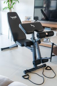 Banco Multiposiciones Ajustable Gym Brazo Y Pierna Bywell